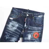 Cheap Dsquared Jeans For Men #1346758 Replica Wholesale [$48.00 USD] [ITEM#1346758] on Replica Dsquared Jeans