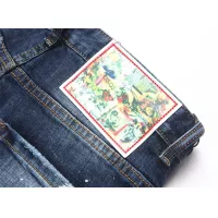 Cheap Dsquared Jeans For Men #1346758 Replica Wholesale [$48.00 USD] [ITEM#1346758] on Replica Dsquared Jeans