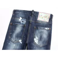 Cheap Dsquared Jeans For Men #1346758 Replica Wholesale [$48.00 USD] [ITEM#1346758] on Replica Dsquared Jeans