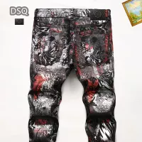 Cheap Dsquared Jeans For Men #1346759 Replica Wholesale [$48.00 USD] [ITEM#1346759] on Replica Dsquared Jeans