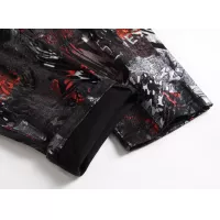 Cheap Dsquared Jeans For Men #1346759 Replica Wholesale [$48.00 USD] [ITEM#1346759] on Replica Dsquared Jeans