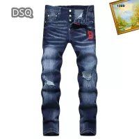 Cheap Dsquared Jeans For Men #1346760 Replica Wholesale [$48.00 USD] [ITEM#1346760] on Replica Dsquared Jeans