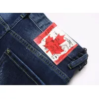 Cheap Dsquared Jeans For Men #1346760 Replica Wholesale [$48.00 USD] [ITEM#1346760] on Replica Dsquared Jeans