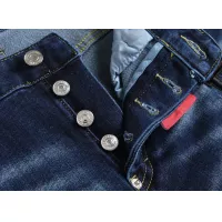 Cheap Dsquared Jeans For Men #1346760 Replica Wholesale [$48.00 USD] [ITEM#1346760] on Replica Dsquared Jeans