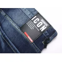 Cheap Dsquared Jeans For Men #1346762 Replica Wholesale [$48.00 USD] [ITEM#1346762] on Replica Dsquared Jeans