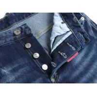 Cheap Dsquared Jeans For Men #1346762 Replica Wholesale [$48.00 USD] [ITEM#1346762] on Replica Dsquared Jeans
