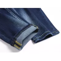 Cheap Dsquared Jeans For Men #1346762 Replica Wholesale [$48.00 USD] [ITEM#1346762] on Replica Dsquared Jeans