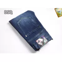 Cheap Dsquared Jeans For Men #1346764 Replica Wholesale [$48.00 USD] [ITEM#1346764] on Replica Dsquared Jeans