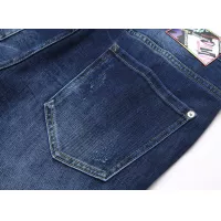 Cheap Dsquared Jeans For Men #1346764 Replica Wholesale [$48.00 USD] [ITEM#1346764] on Replica Dsquared Jeans