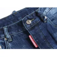 Cheap Dsquared Jeans For Men #1346764 Replica Wholesale [$48.00 USD] [ITEM#1346764] on Replica Dsquared Jeans