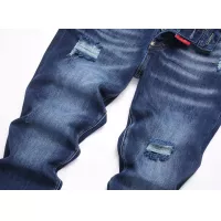 Cheap Dsquared Jeans For Men #1346764 Replica Wholesale [$48.00 USD] [ITEM#1346764] on Replica Dsquared Jeans