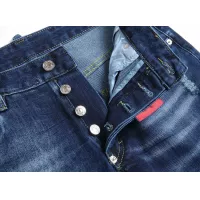 Cheap Dsquared Jeans For Men #1346764 Replica Wholesale [$48.00 USD] [ITEM#1346764] on Replica Dsquared Jeans