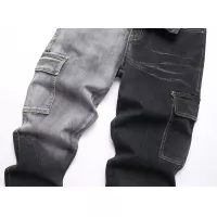 Cheap Balmain Jeans For Men #1346766 Replica Wholesale [$48.00 USD] [ITEM#1346766] on Replica Balmain Jeans