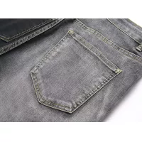 Cheap Balmain Jeans For Men #1346766 Replica Wholesale [$48.00 USD] [ITEM#1346766] on Replica Balmain Jeans