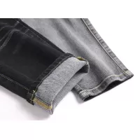 Cheap Balmain Jeans For Men #1346766 Replica Wholesale [$48.00 USD] [ITEM#1346766] on Replica Balmain Jeans