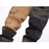 Cheap Balmain Jeans For Men #1346767 Replica Wholesale [$48.00 USD] [ITEM#1346767] on Replica Balmain Jeans