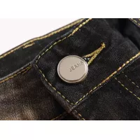 Cheap Balmain Jeans For Men #1346767 Replica Wholesale [$48.00 USD] [ITEM#1346767] on Replica Balmain Jeans