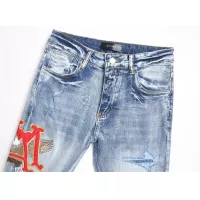 Cheap Amiri Jeans For Men #1346768 Replica Wholesale [$48.00 USD] [ITEM#1346768] on Replica Amiri Jeans