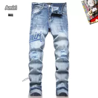 Cheap Amiri Jeans For Men #1346769 Replica Wholesale [$48.00 USD] [ITEM#1346769] on Replica Amiri Jeans