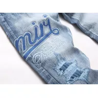 Cheap Amiri Jeans For Men #1346769 Replica Wholesale [$48.00 USD] [ITEM#1346769] on Replica Amiri Jeans