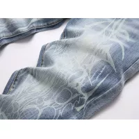 Cheap Amiri Jeans For Men #1346771 Replica Wholesale [$48.00 USD] [ITEM#1346771] on Replica Amiri Jeans