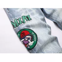 Cheap Amiri Jeans For Men #1346771 Replica Wholesale [$48.00 USD] [ITEM#1346771] on Replica Amiri Jeans