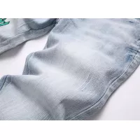 Cheap Amiri Jeans For Men #1346772 Replica Wholesale [$48.00 USD] [ITEM#1346772] on Replica Amiri Jeans