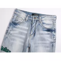 Cheap Amiri Jeans For Men #1346772 Replica Wholesale [$48.00 USD] [ITEM#1346772] on Replica Amiri Jeans