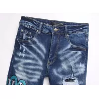 Cheap Amiri Jeans For Men #1346776 Replica Wholesale [$48.00 USD] [ITEM#1346776] on Replica Amiri Jeans