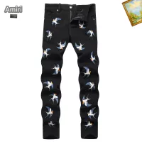 Cheap Amiri Jeans For Men #1346779 Replica Wholesale [$48.00 USD] [ITEM#1346779] on Replica Amiri Jeans