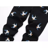 Cheap Amiri Jeans For Men #1346779 Replica Wholesale [$48.00 USD] [ITEM#1346779] on Replica Amiri Jeans