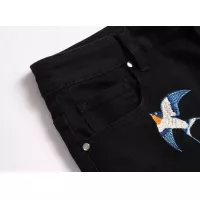 Cheap Amiri Jeans For Men #1346779 Replica Wholesale [$48.00 USD] [ITEM#1346779] on Replica Amiri Jeans