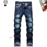 Cheap Philipp Plein PP Jeans For Men #1346780 Replica Wholesale [$48.00 USD] [ITEM#1346780] on Replica Philipp Plein PP Jeans