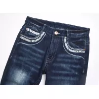 Cheap Philipp Plein PP Jeans For Men #1346780 Replica Wholesale [$48.00 USD] [ITEM#1346780] on Replica Philipp Plein PP Jeans
