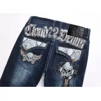 Cheap Philipp Plein PP Jeans For Men #1346780 Replica Wholesale [$48.00 USD] [ITEM#1346780] on Replica Philipp Plein PP Jeans