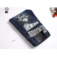 Cheap Philipp Plein PP Jeans For Men #1346780 Replica Wholesale [$48.00 USD] [ITEM#1346780] on Replica Philipp Plein PP Jeans