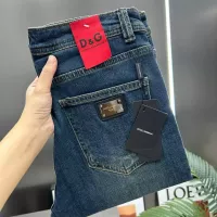 Cheap Dolce &amp; Gabbana D&amp;G Jeans For Men #1346782 Replica Wholesale [$56.00 USD] [ITEM#1346782] on Replica Dolce &amp; Gabbana D&amp;G Jeans