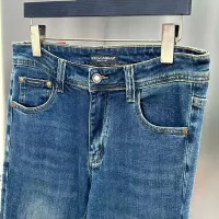 Cheap Dolce &amp; Gabbana D&amp;G Jeans For Men #1346782 Replica Wholesale [$56.00 USD] [ITEM#1346782] on Replica Dolce &amp; Gabbana D&amp;G Jeans