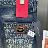 Cheap Dolce &amp; Gabbana D&amp;G Jeans For Men #1346783 Replica Wholesale [$56.00 USD] [ITEM#1346783] on Replica Dolce &amp; Gabbana D&amp;G Jeans