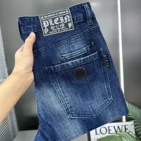 Cheap Philipp Plein PP Jeans For Men #1346789 Replica Wholesale [$56.00 USD] [ITEM#1346789] on Replica Philipp Plein PP Jeans