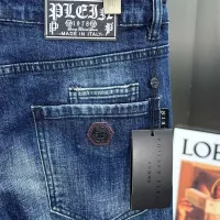 Cheap Philipp Plein PP Jeans For Men #1346789 Replica Wholesale [$56.00 USD] [ITEM#1346789] on Replica Philipp Plein PP Jeans