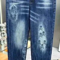 Cheap Philipp Plein PP Jeans For Men #1346790 Replica Wholesale [$56.00 USD] [ITEM#1346790] on Replica Philipp Plein PP Jeans
