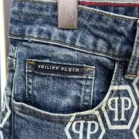 Cheap Philipp Plein PP Jeans For Men #1346793 Replica Wholesale [$56.00 USD] [ITEM#1346793] on Replica Philipp Plein PP Jeans
