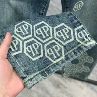 Cheap Philipp Plein PP Jeans For Men #1346793 Replica Wholesale [$56.00 USD] [ITEM#1346793] on Replica Philipp Plein PP Jeans