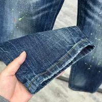Cheap Philipp Plein PP Jeans For Men #1346796 Replica Wholesale [$56.00 USD] [ITEM#1346796] on Replica Philipp Plein PP Jeans