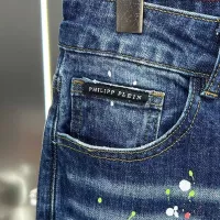 Cheap Philipp Plein PP Jeans For Men #1346796 Replica Wholesale [$56.00 USD] [ITEM#1346796] on Replica Philipp Plein PP Jeans