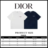 Cheap Christian Dior T-Shirts Short Sleeved For Unisex #1347158 Replica Wholesale [$42.00 USD] [ITEM#1347158] on Replica Christian Dior T-Shirts
