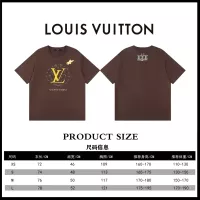 Cheap Louis Vuitton LV T-Shirts Short Sleeved For Unisex #1347236 Replica Wholesale [$45.00 USD] [ITEM#1347236] on Replica Louis Vuitton LV T-Shirts