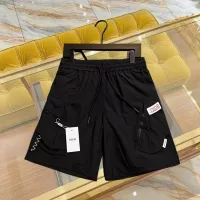Cheap Christian Dior Pants For Men #1347377 Replica Wholesale [$64.00 USD] [ITEM#1347377] on Replica Christian Dior Pants