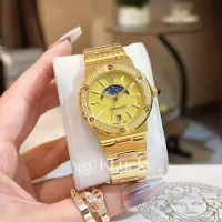 Cheap Versace AAA Quality Watches #1347734 Replica Wholesale [$135.00 USD] [ITEM#1347734] on Replica Versace AAA Quality Watches